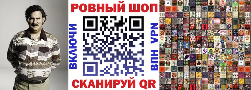 Наркошоп купить МАРИХУАНА  МЕТАМФЕТАМИН  A-PVP  МЕФ  ГАШИШ  КОКАИН  АМФ  Печоры