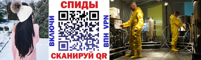 АМФ Premium  Купить  Печоры 