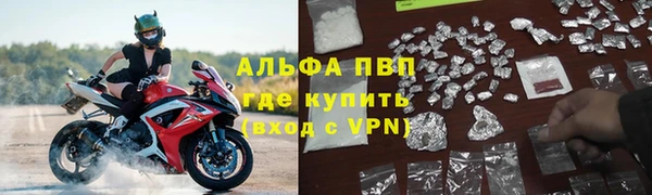 хмурый Балахна