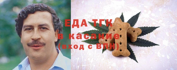 амф Баксан