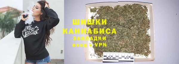 хмурый Балахна