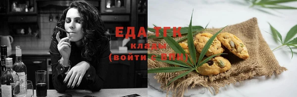 амф Баксан