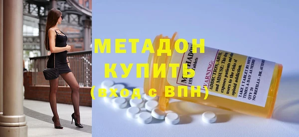 хмурый Балахна