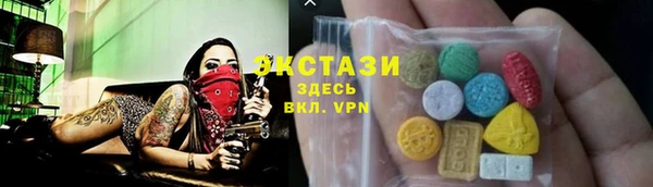 амф Баксан