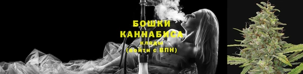 хмурый Балахна