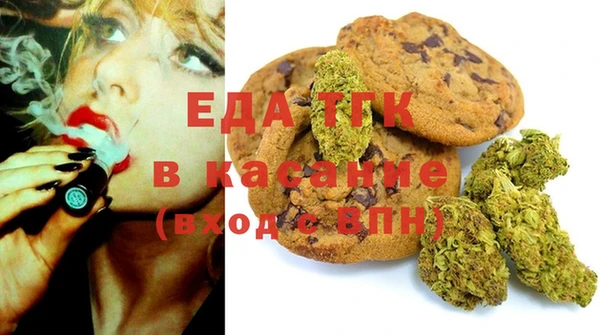 амф Баксан