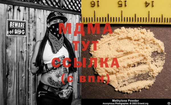 хмурый Балахна