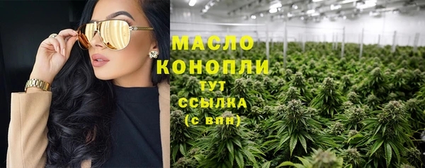 амф Баксан