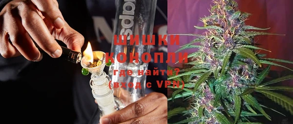 хмурый Балахна