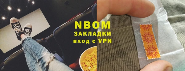 хмурый Балахна