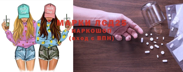 не бодяженный Майский