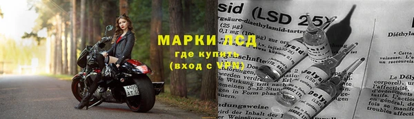 хмурый Балахна