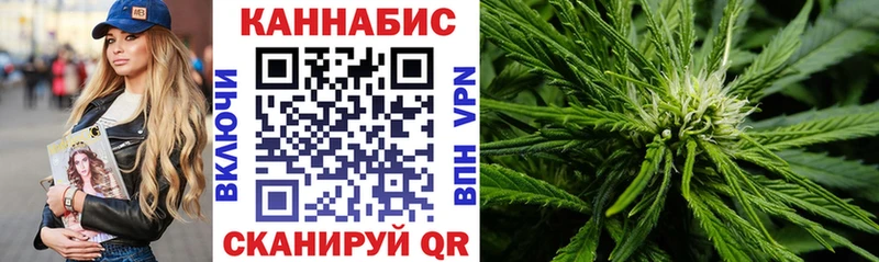 Купить закладки  Печоры  Каннабис SATIVA & INDICA 